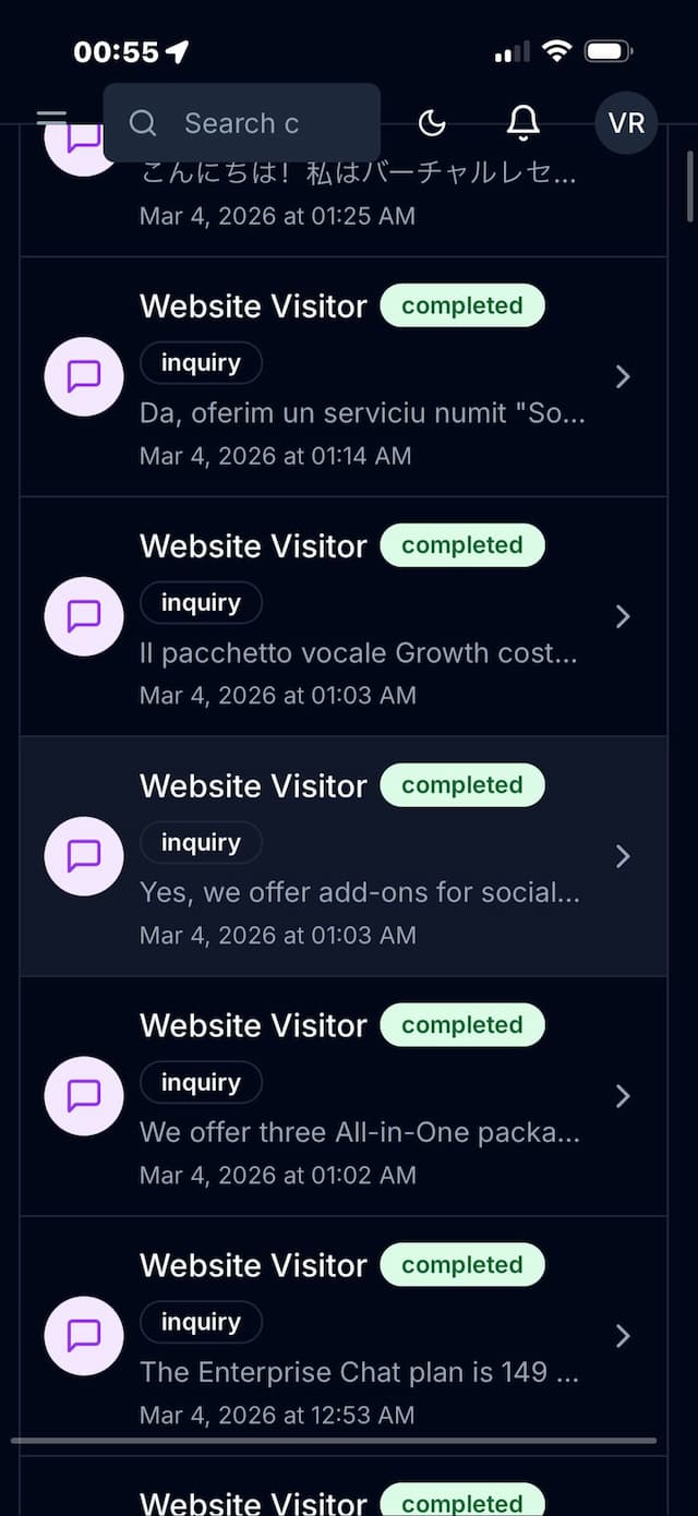 Транскрипт позива