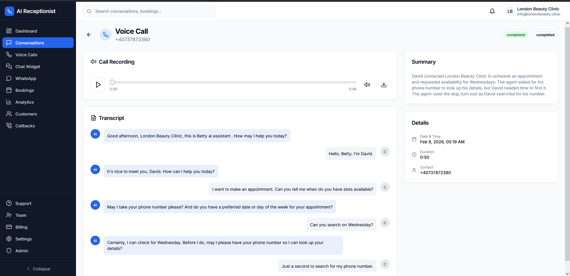 Евиденција гласовних позива